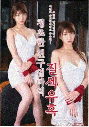 第九区档案 单元刑侦剧排名