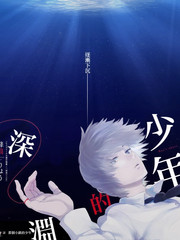 声音博物馆 音乐综艺推荐