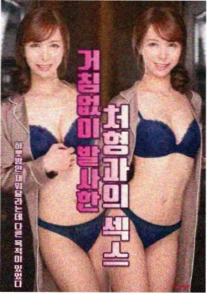 半糖时光 都市爱情剧推荐