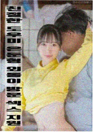 归途列车 剧情电影推荐